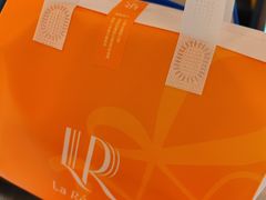 -La Repete(大宁久光店)