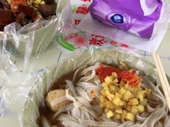 -小草糖水(海棠村店)