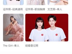 -海马体照相馆(环贸iapm大师爱情店)