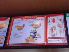 -德克士(华地广场店)