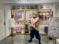 -Sony Store 索尼(上海淮海中路店)