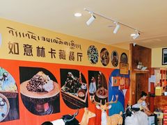 -如意林卡藏餐吧(大昭寺店)