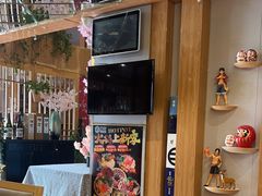 -昱匠·日本料理(金融街店)