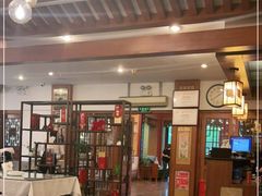 -新川办餐厅