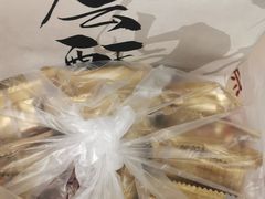 -闻酥园(青羊区文殊坊店)