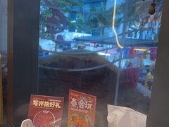 -潮正和潮汕牛肉火锅·老字号(番禺万达店)