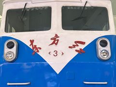 -沈阳铁路陈列馆