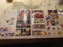 -绿茶餐厅(朝阳大悦城店)