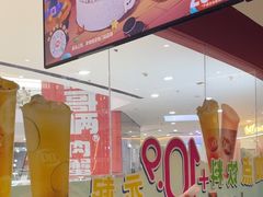 -DQ·蛋糕·冰淇淋(河东万达店)
