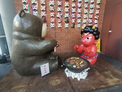 -神户赤童日式烤肉伙伴(东直门店)
