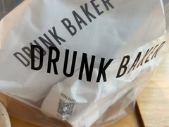 -DRUNK BAKER (上海漕宝路店)