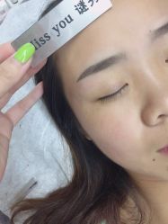 -谜秀韩式半永久纹眉纹绣洗眉