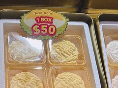 -滨海湾金沙购物商场