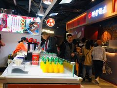 -阿甘锅盔(合生汇购物中心店)