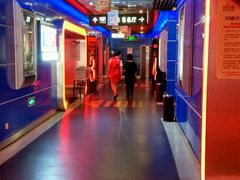 -奥斯卡新都汇影城(终级银幕)