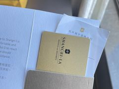 -杭州城中香格里拉大酒店
