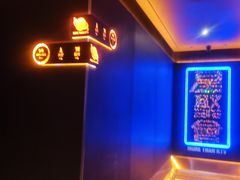 -星聚会KTV(南翔印象城MEGA店)