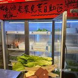 在成都… 6天吃了5次真的便宜又好吃