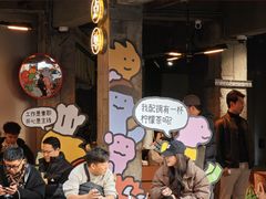-安福路