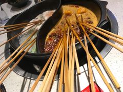 -钢管厂五区小郡肝串串香(南山店)