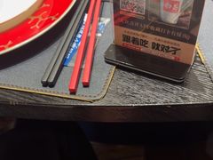 -千百味红餐厅·江西菜(绿地双子塔店)