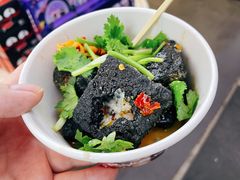 -黑色经典臭豆腐·湖南特产(坡子街店)