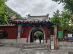 -千佛山风景名胜区