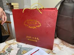 -宫品海参专卖店(黄浦老西门店)