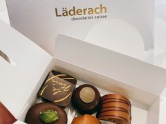 -Laderach 莱德拉(上海环贸iapm店)