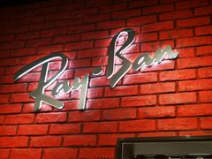 -Ray·Ban雷朋(淮海中路店)