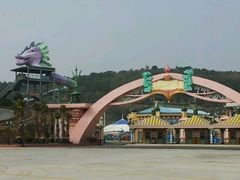 水上乐园大门-平湖九龙山庄园圣马可酒店