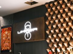 -LAMP BAR 水烟音乐酒吧