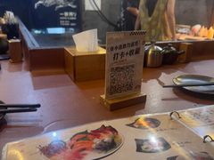 -鸟内会(河北路店)