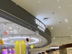 -万达广场(梁溪店)