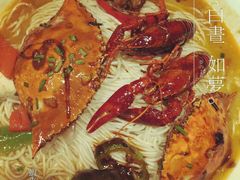 android_upload_pic-鲜螺湾(鹏欣丽都店)