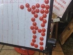-老龙亭拉面店