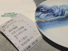 -绿波廊(豫园店)