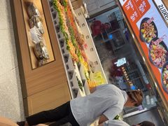 -醉人椒麻辣香锅(王府井喜悦店)