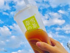 霸气黄柠檬-奈雪的茶(中粮祥云小镇店)