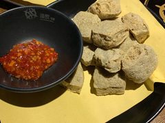 -王荣法仓前羊锅