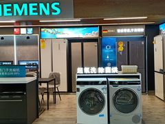 -苏宁易购(先锋路店)