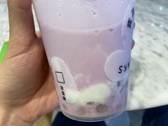 芋泥雪融双皮奶-宝珠奶酪(浦东金桥店)