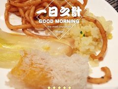 云冈美高大酒店-大同云冈美高大酒店