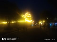 -榆次老城