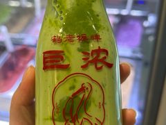 -鹤茶野所(上海首店)