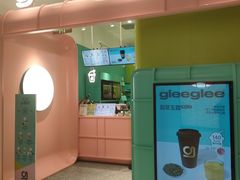 -gleeglee乐溢亦茶(合生汇店)
