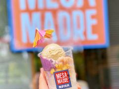 -Mesa Madre梅萨妈妈·Bintana(国贸店)