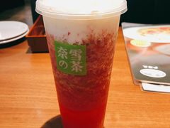 霸气芝士草莓-奈雪的茶(龙湖西溪天街PRO店)