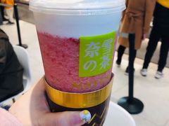-太原茂业天地购物中心