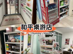 -小白楼1902欧式风情街